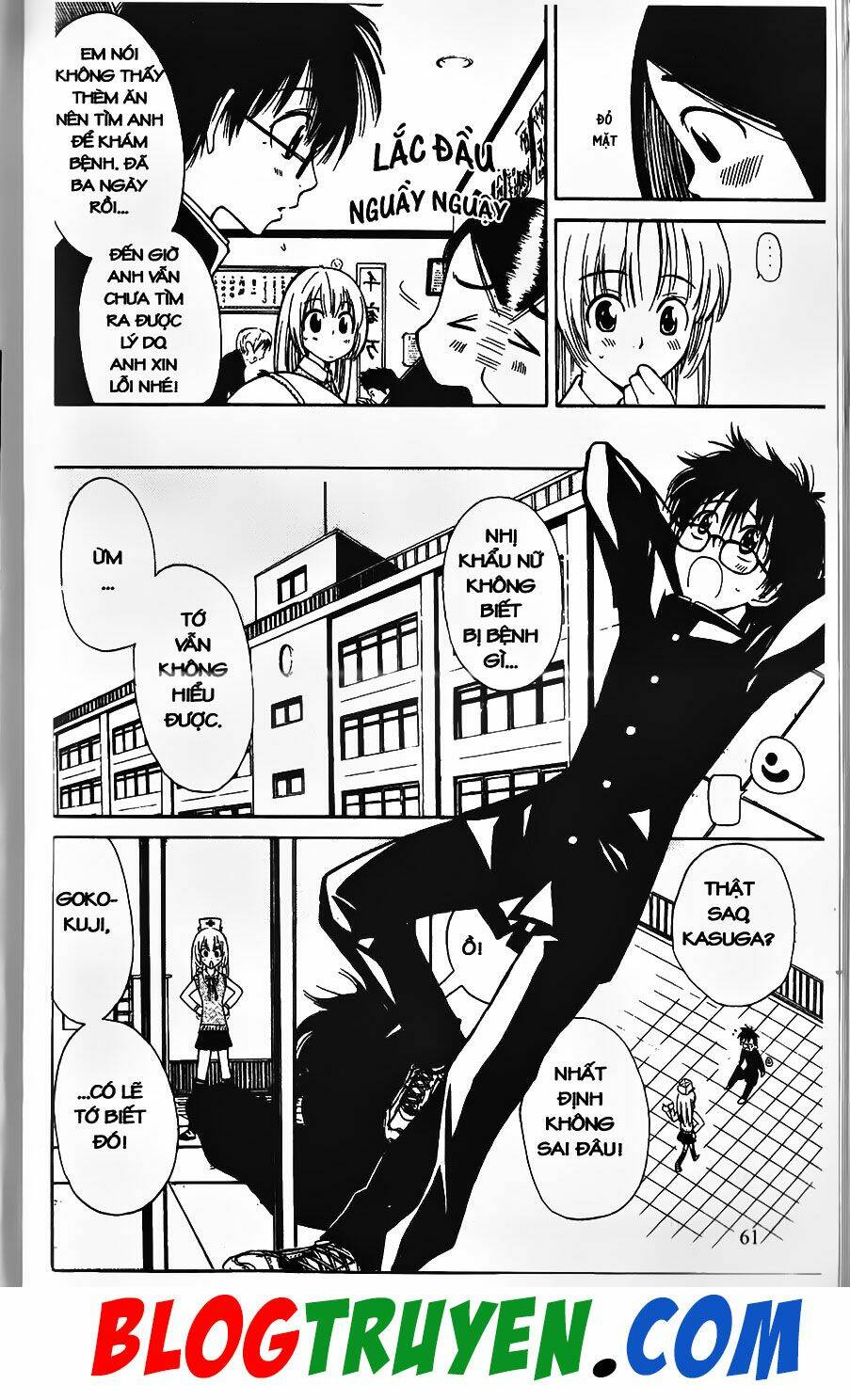 YouKai Doctor - Bác sĩ ma giới: Chapter 4