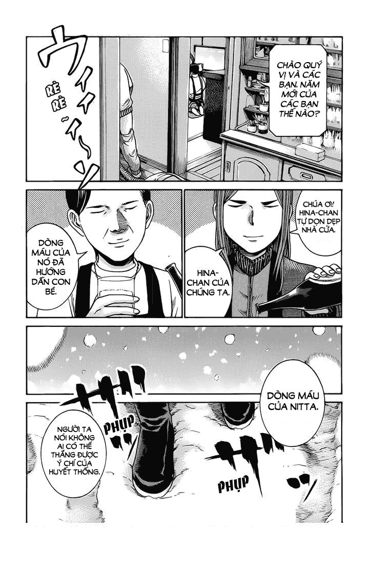 Não Phẳng Siêu Năng Lực: Chapter 40