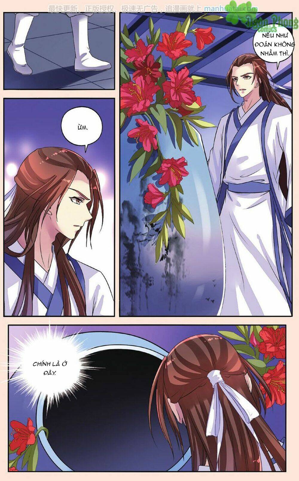Bỉ Chi Thiên Niên: Chapter 33