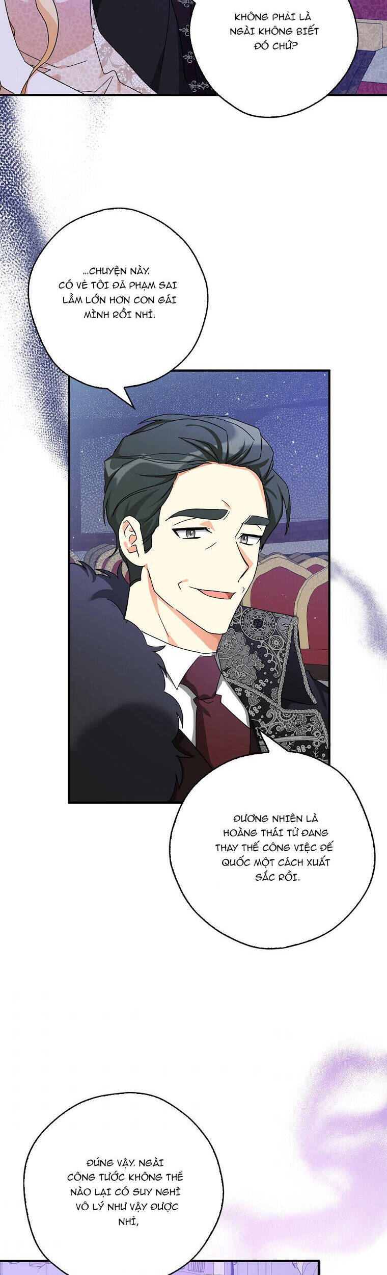 Ba Người Anh Trai Của Tôi Là Bạo Quân: Chapter 65.2