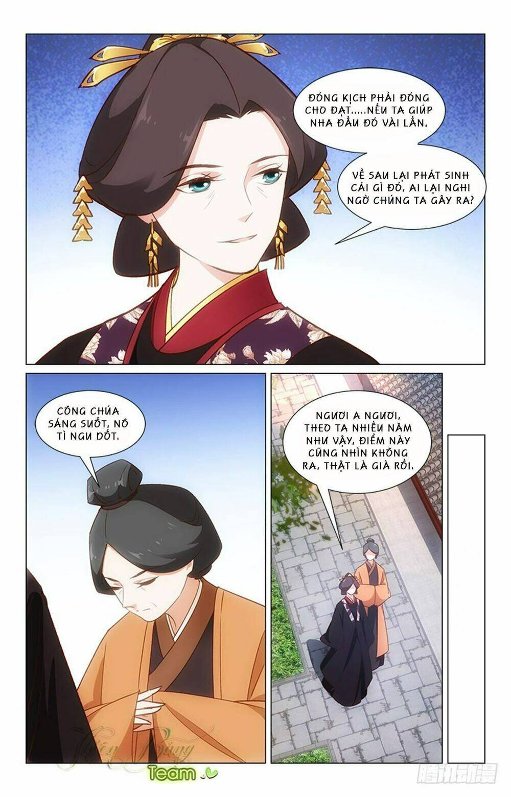 Hậu Cung Kinh Mộng: Chapter 29