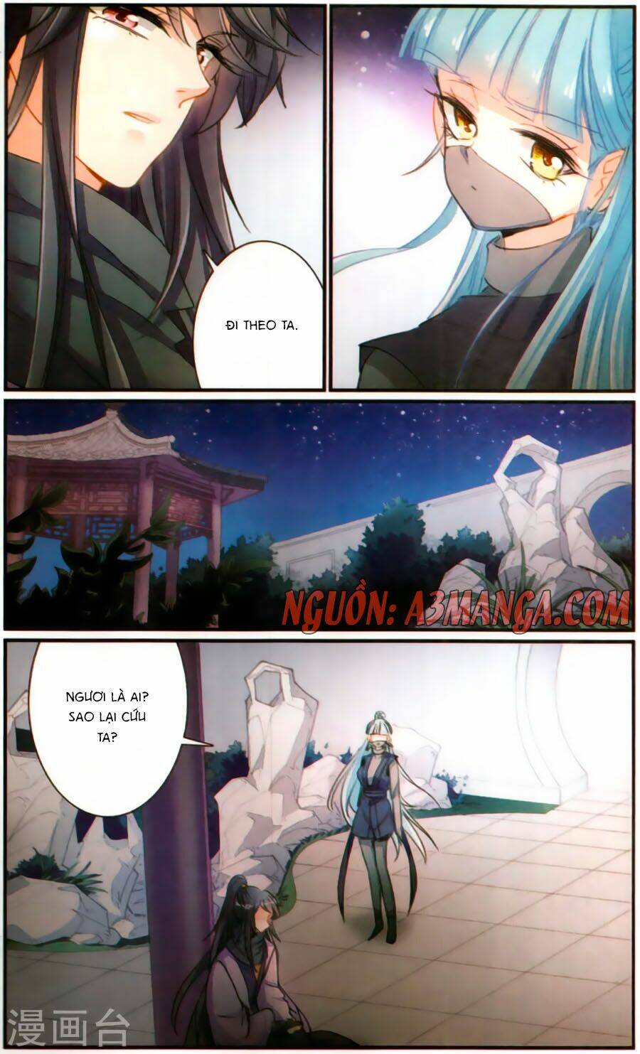 Khuynh Quốc Yêu Sủng: Chapter 26