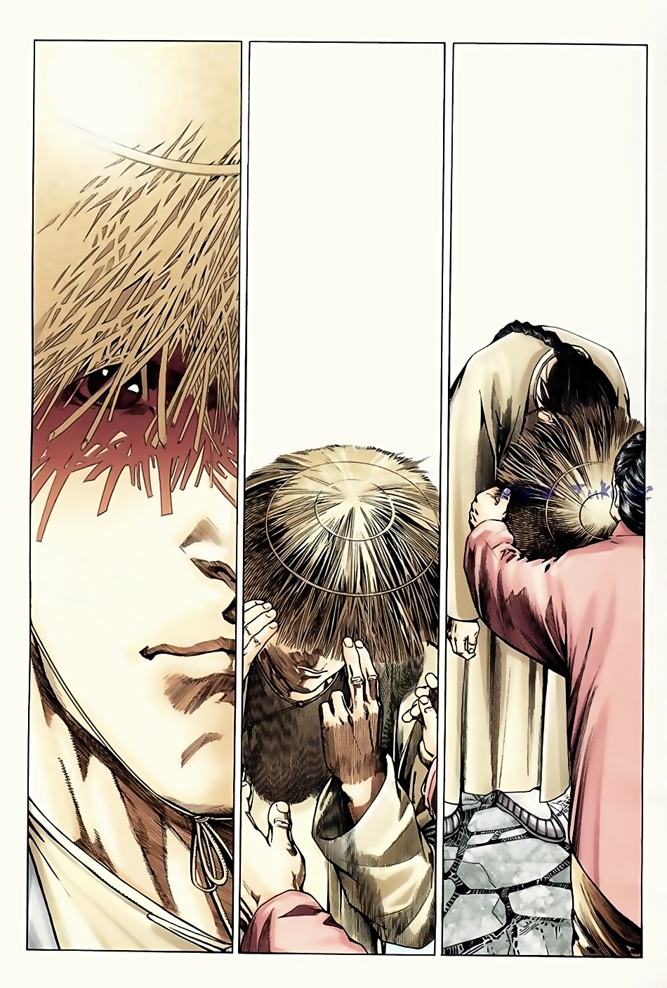 Ngọa Hổ Tàng Long I - Ii: Chapter 3