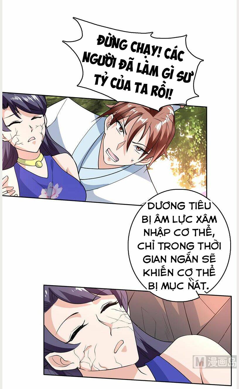 Tối Cường Thần Thú Hệ Thống: Chapter 195