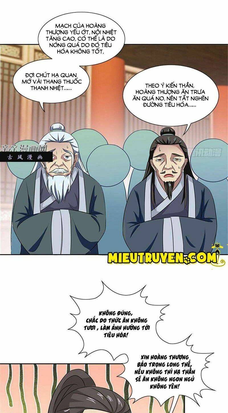 Tận Diệt Vương Gia Mãn Triều: Chapter 70