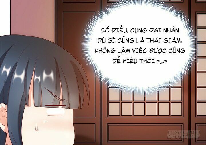 Đô đốc đại nhân sủng thê kí: Chapter 16.1