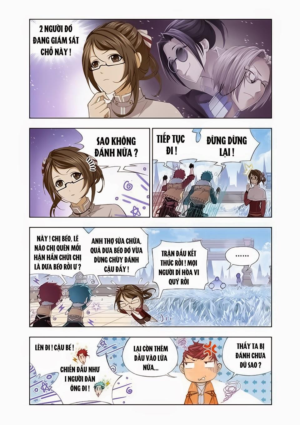 Cuồng Thần: Chapter 17