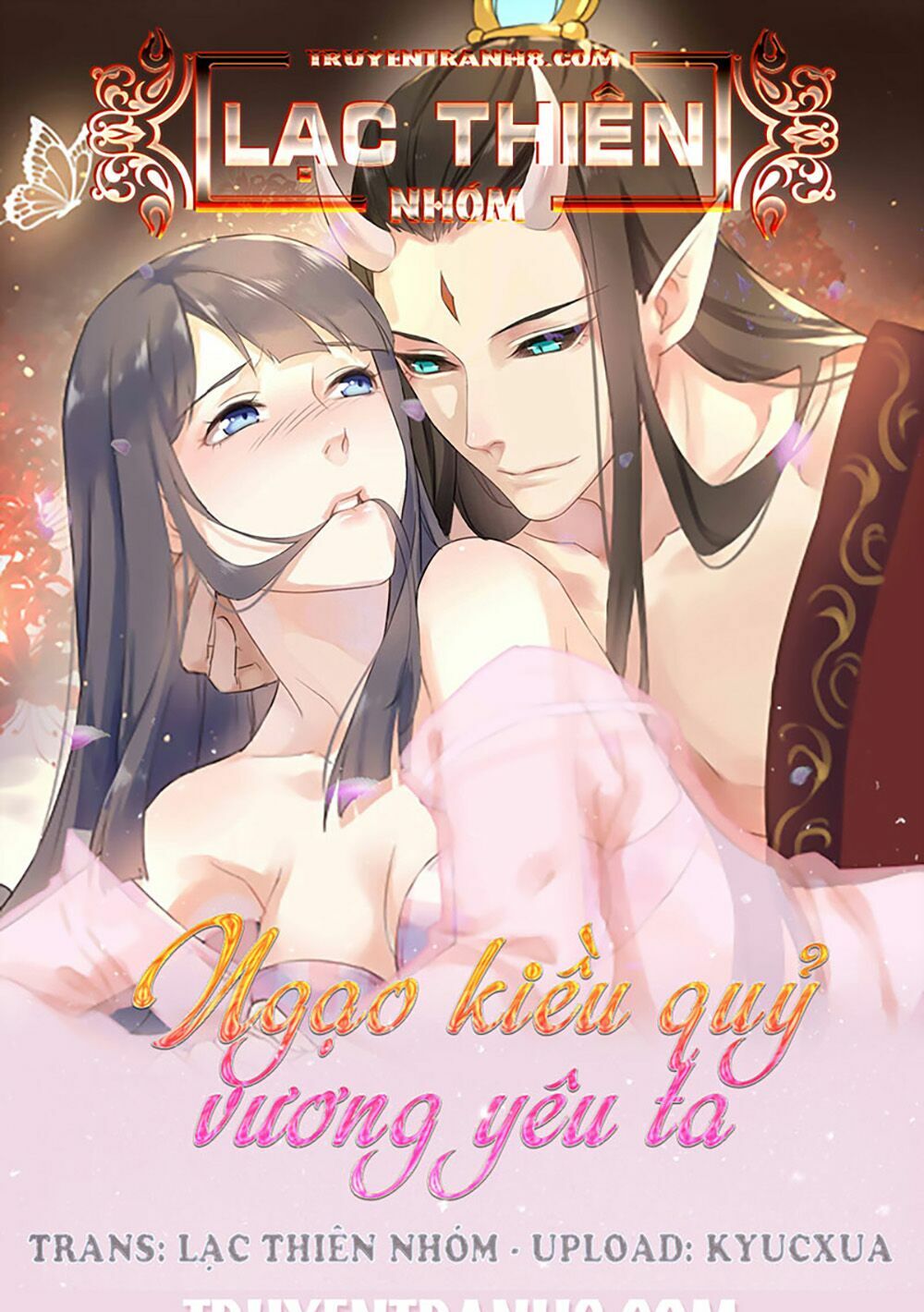 Ngạo Kiều Quỷ Vương Yêu Ta: Chapter 38
