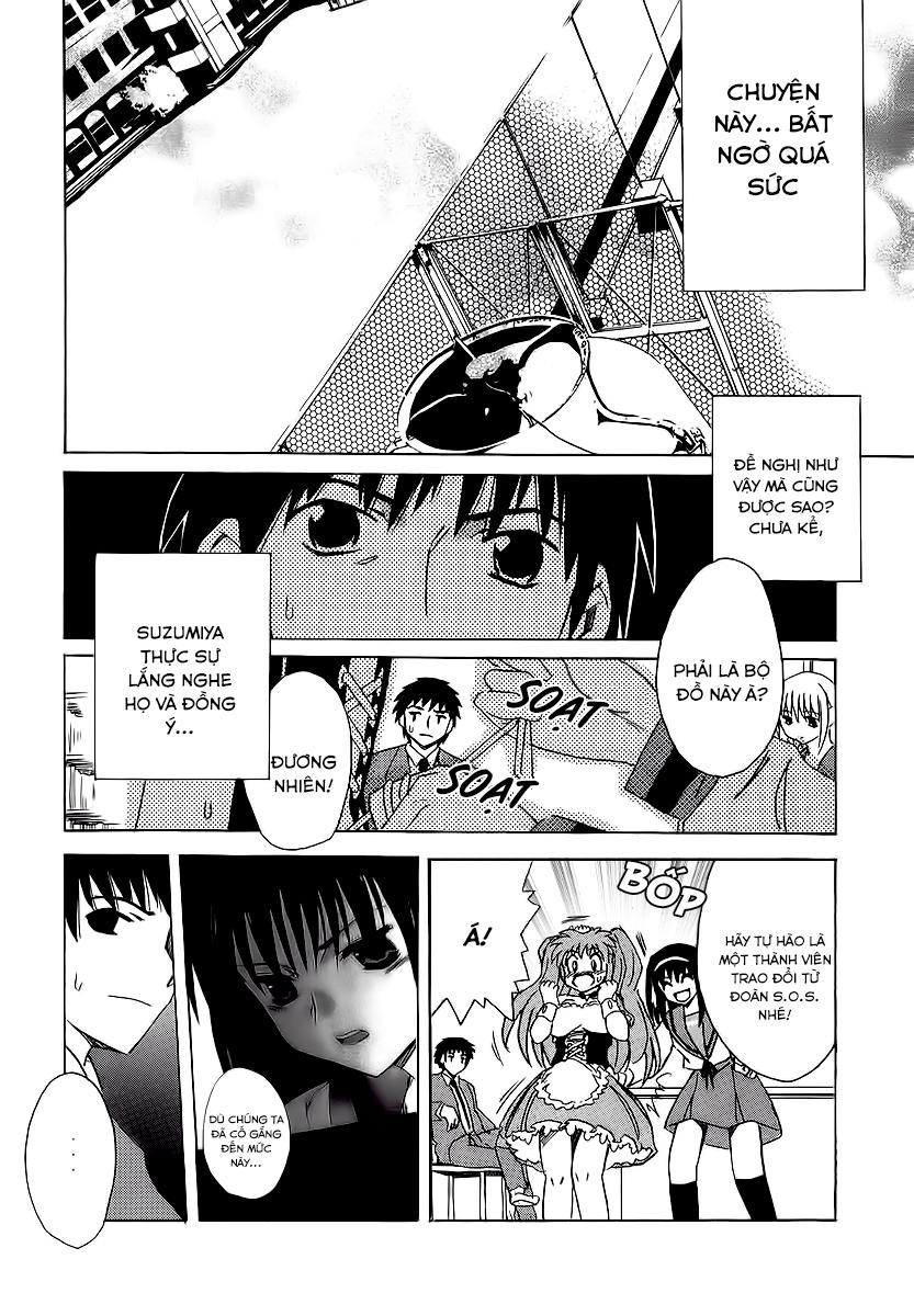 Suzumiya Haruhi No Yuutsu: Chapter 4