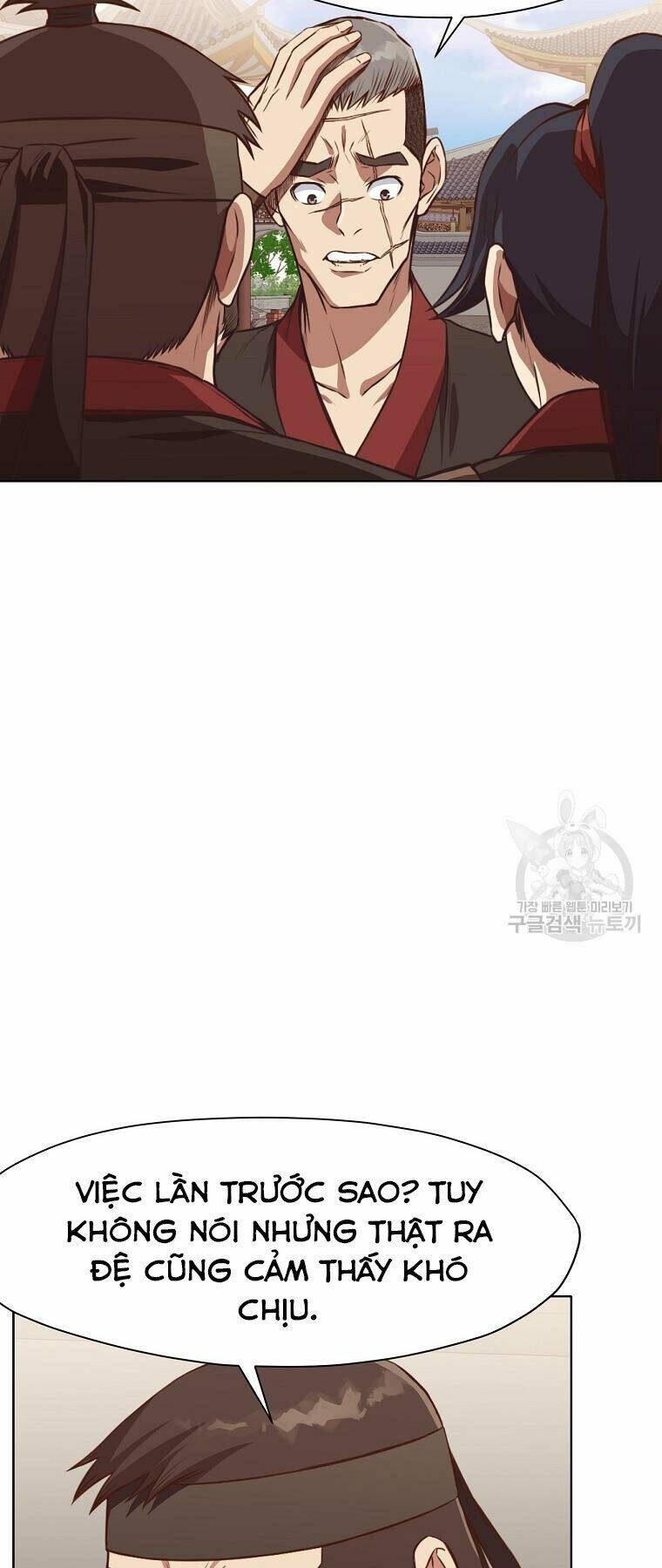 Thiên Võ Chiến Thần: Chapter 51