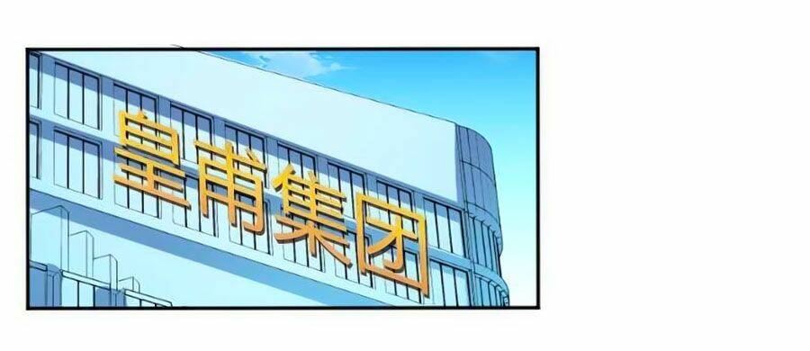 Trí Mệnh Sủng Thê: Tổng Tài Mau Nạp Mạng: Chapter 84
