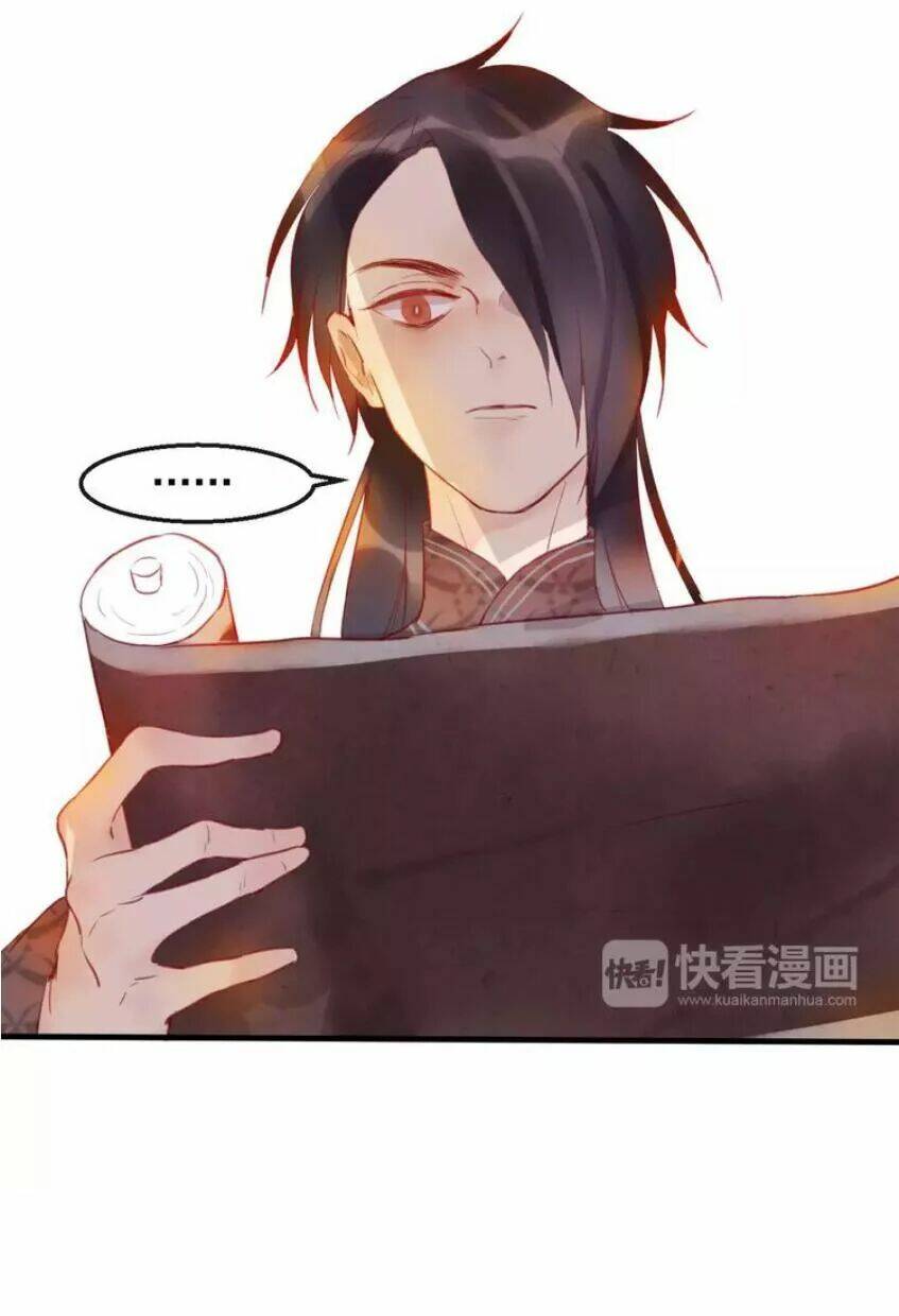 Hồ Minh Chi Hương: Chapter 5