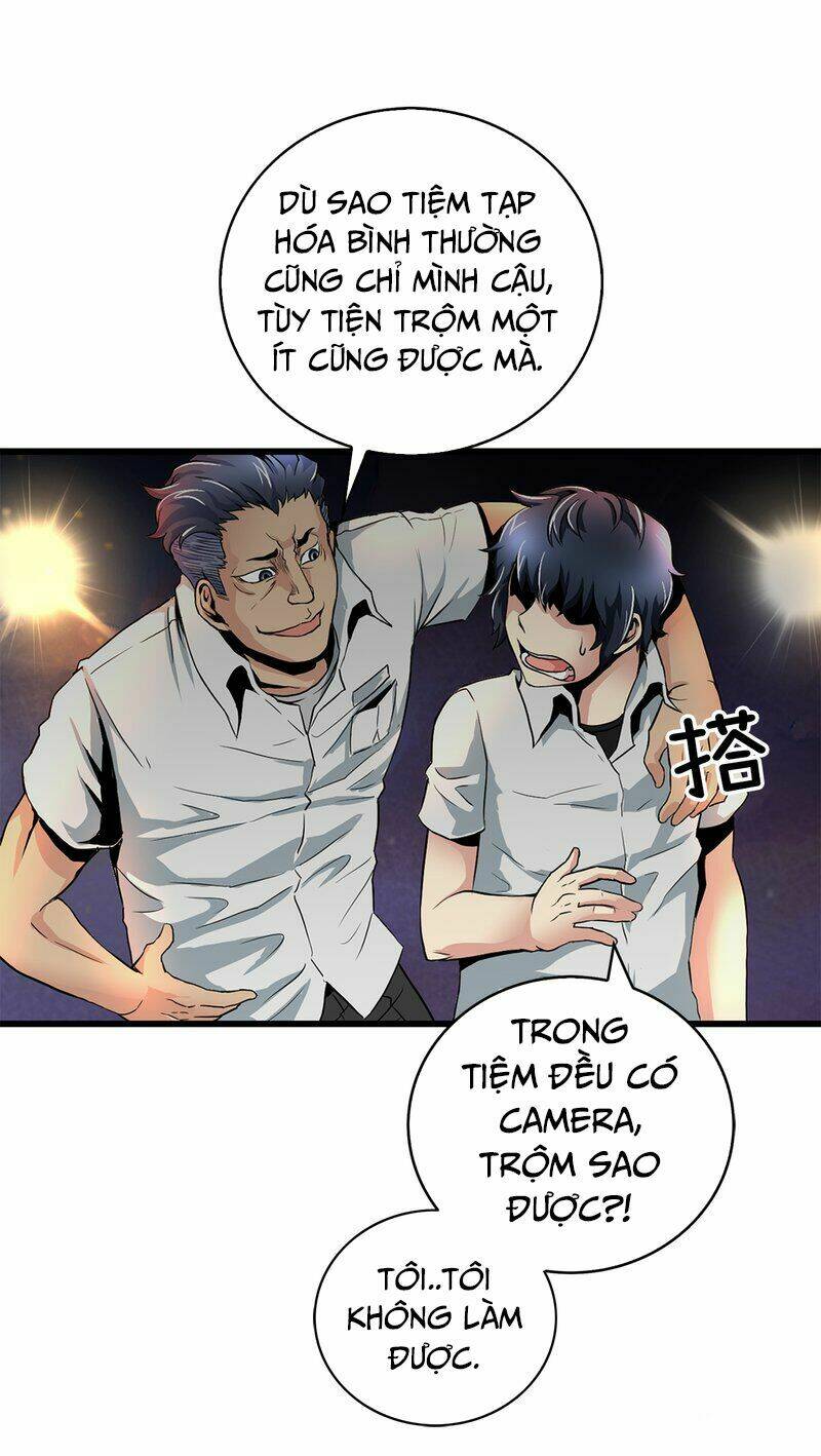 Thiên Hạ Đệ Nhất Cao Thủ Đi Học: Chapter 1