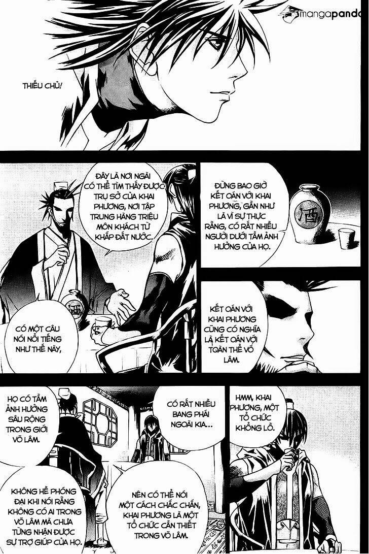 The Sword Of Emperor: Chapter 15.1