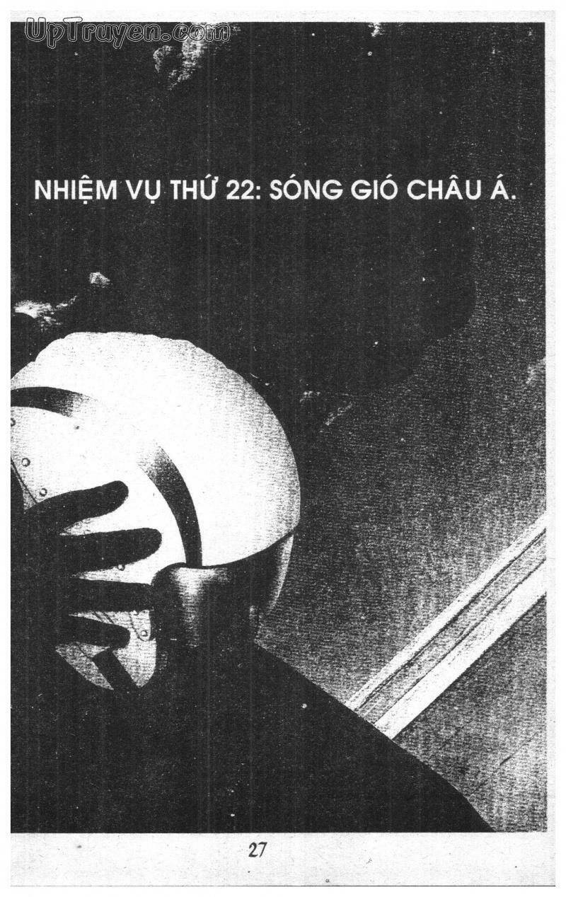 9 Banme No Musashi: Chapter 12