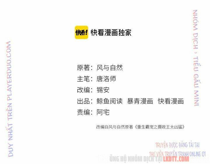 Trọng Sinh Bá Sủng Nhiếp Chính Vương Quá Mạnh Mẽ: Chapter 151