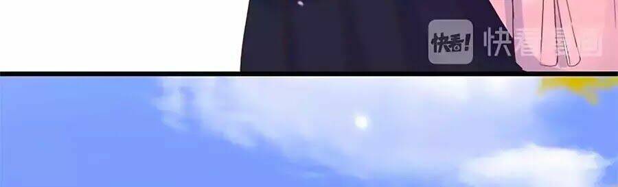 Đóa Hoa Chớm Nở: Chapter 15