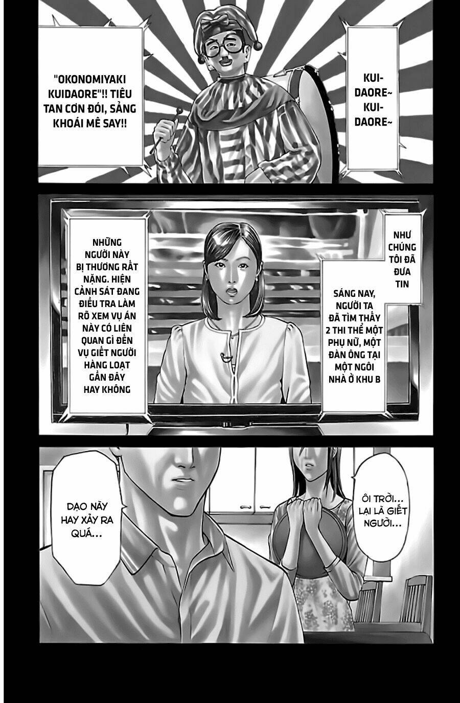 Hakaijuu: Chapter 52.1