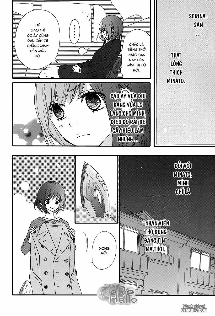 Rere Hello: Chapter 15