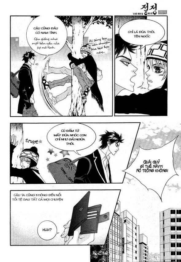 The Summit: Chapter 2