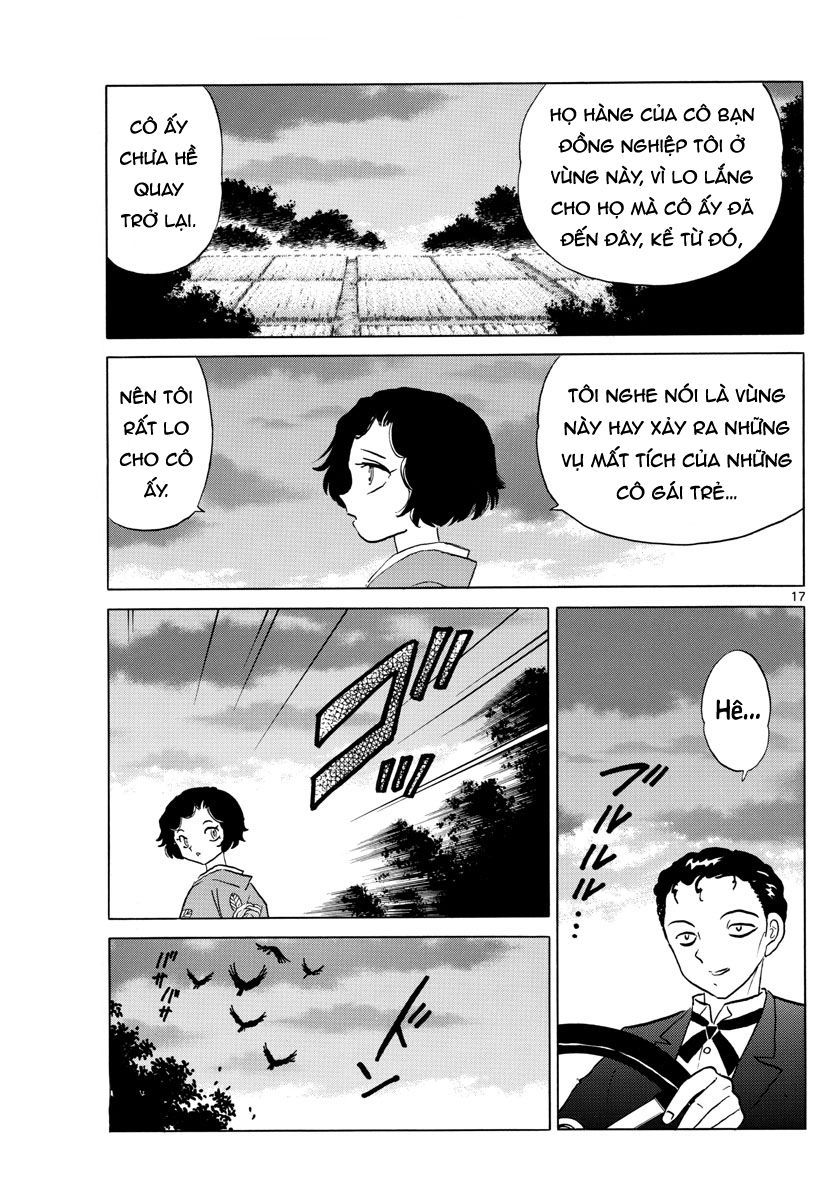 Mao (Takahashi Rumiko): Chapter 27