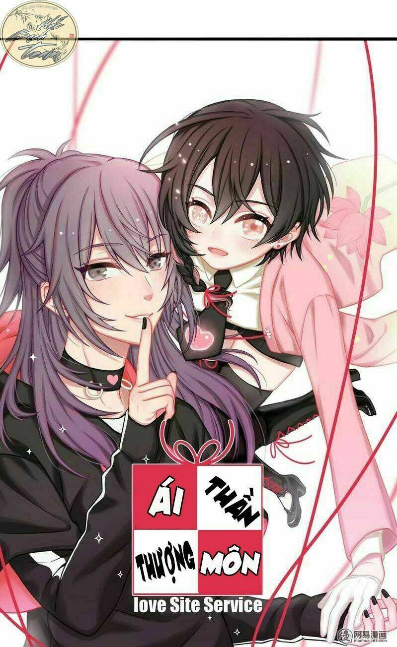 Ái Thần Thượng Môn: Chapter 0