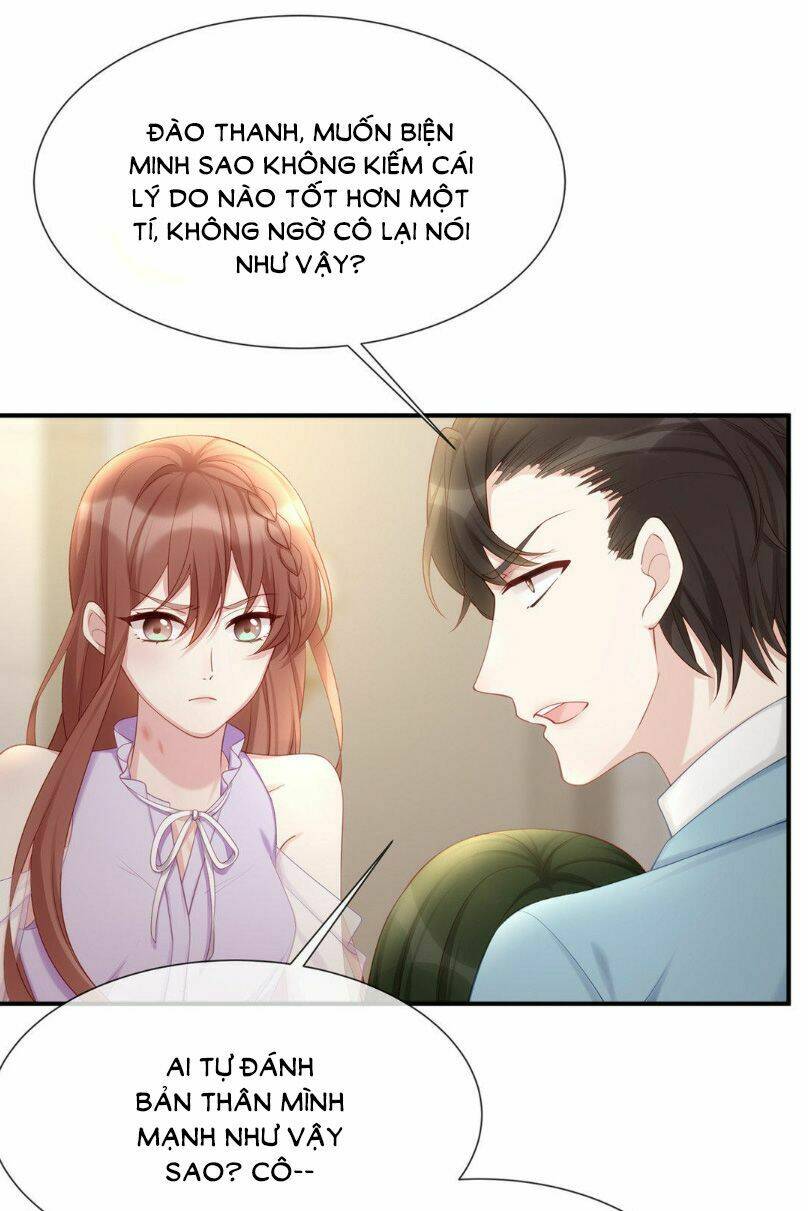 Chỉ Muốn Cưng Chiều Em: Chapter 13