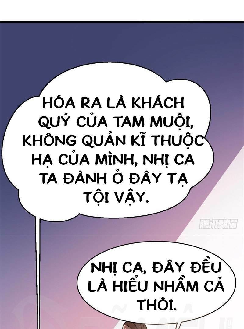 Đô Thị Siêu Cấp Thần Tôn: Chapter 14