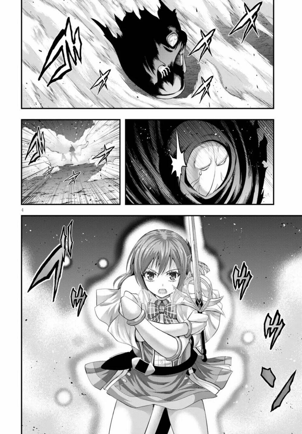 Ecstas Online: Chapter 13