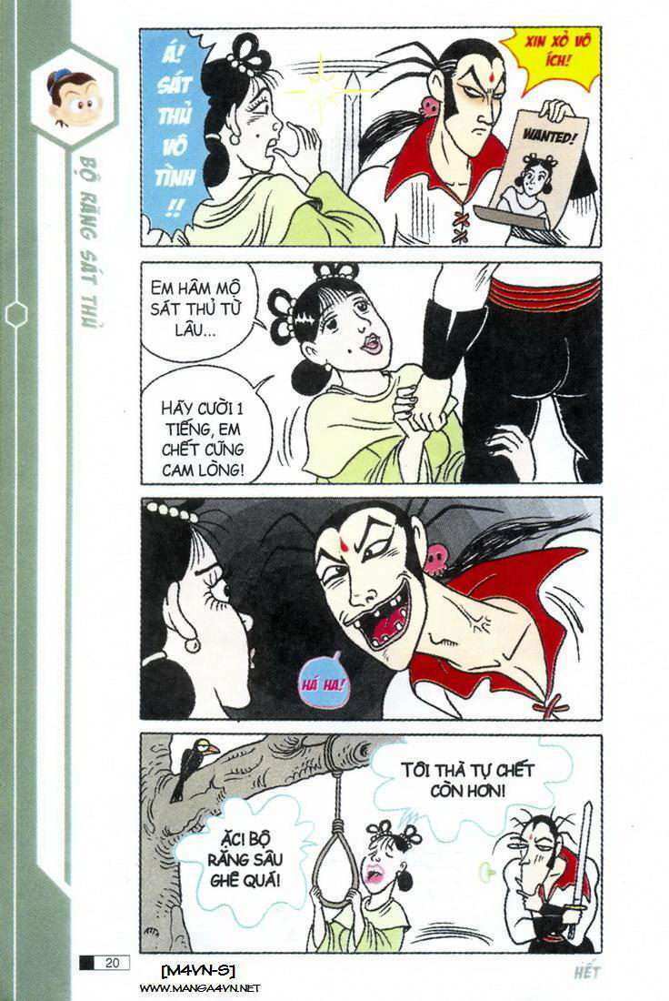 Ô Long Viện: Chapter 2.1