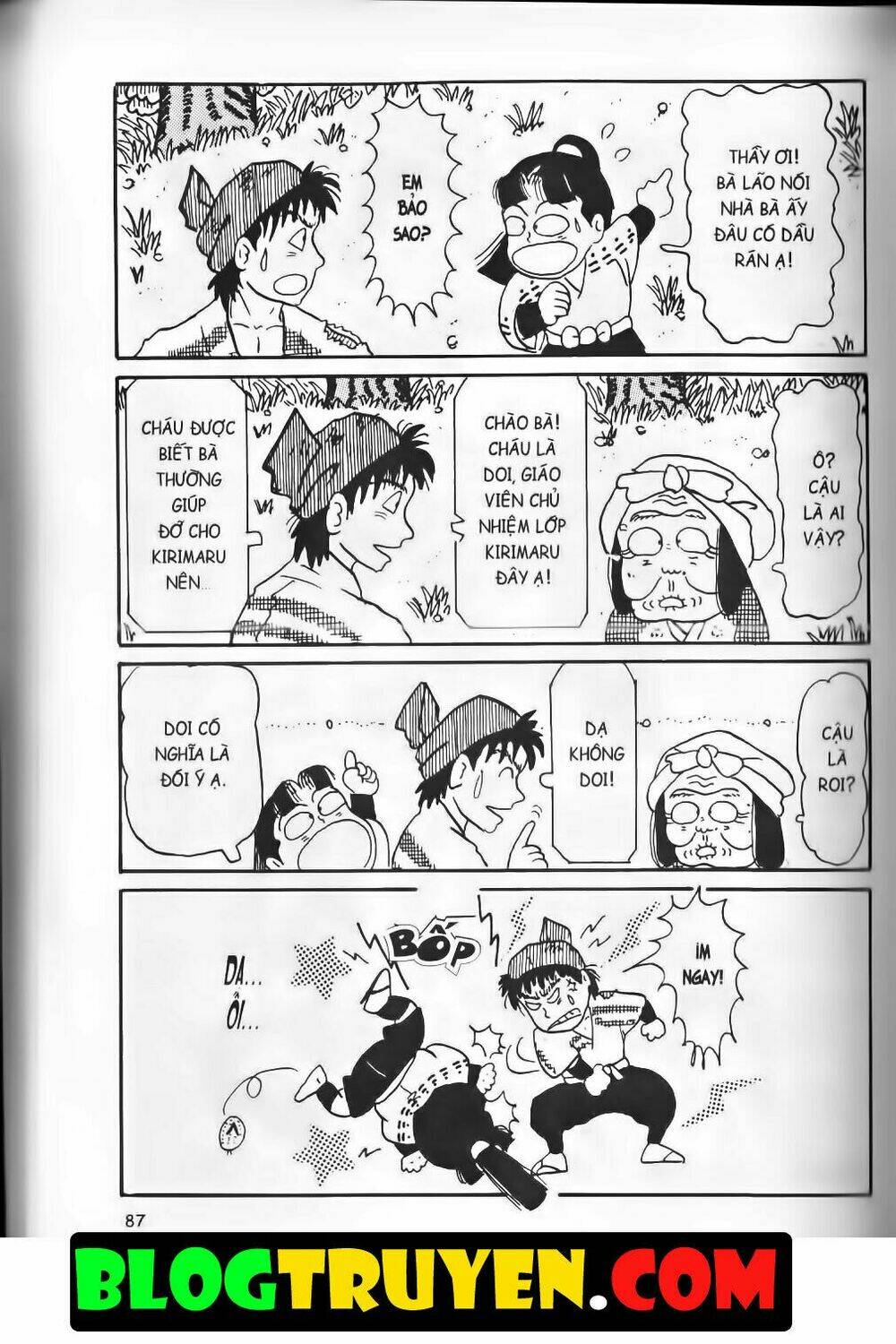 Ninja Loạn Thị Bản Đẹp: Chapter 7.4