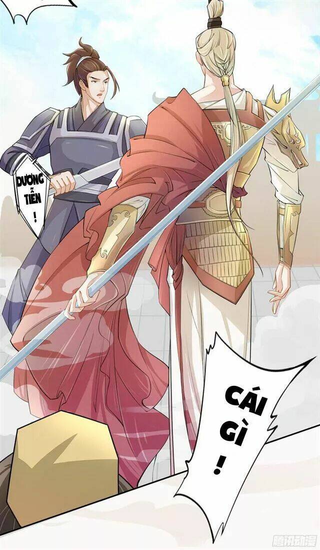 Tuyệt Thế Luyện Đan Sư: Chapter 19