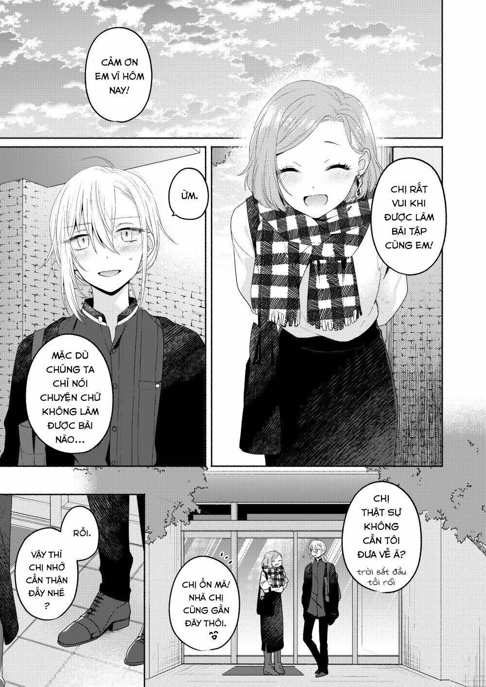 Ikemen To Hakoiri Musume: Chapter 3