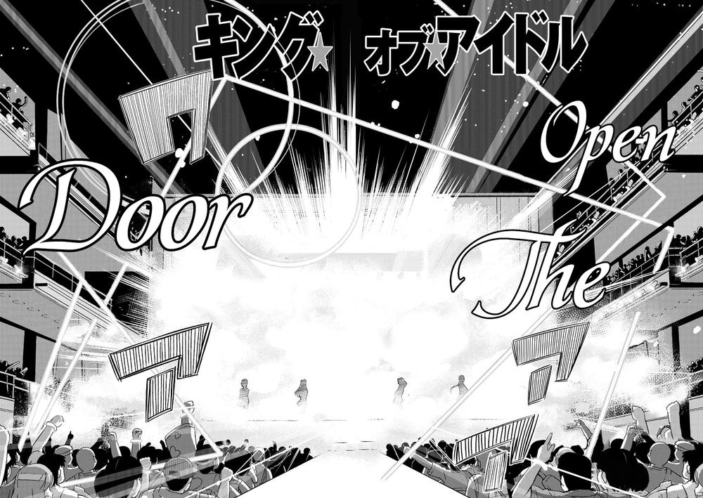 King Of Idols: Chapter 10