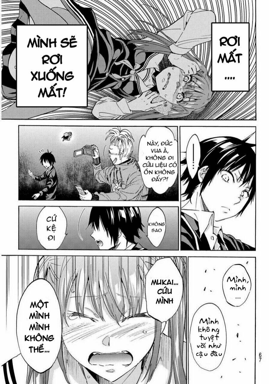 Real Account Ii: Chapter 65