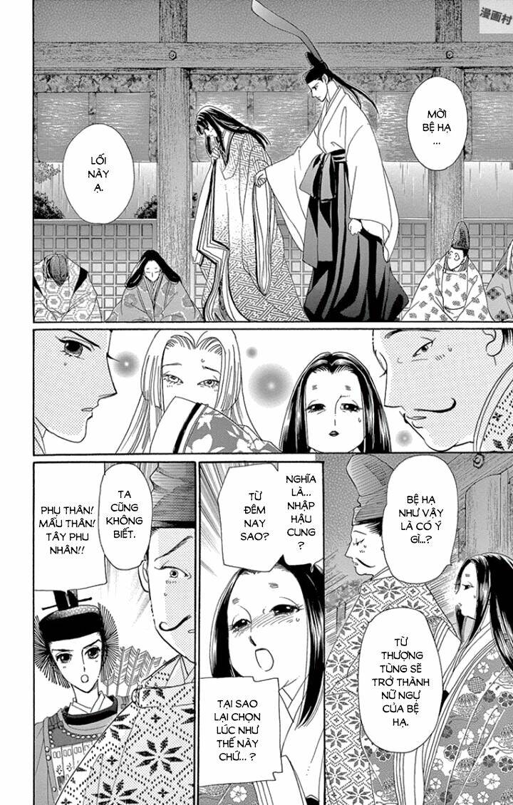 Torikae Baya: Chapter 63