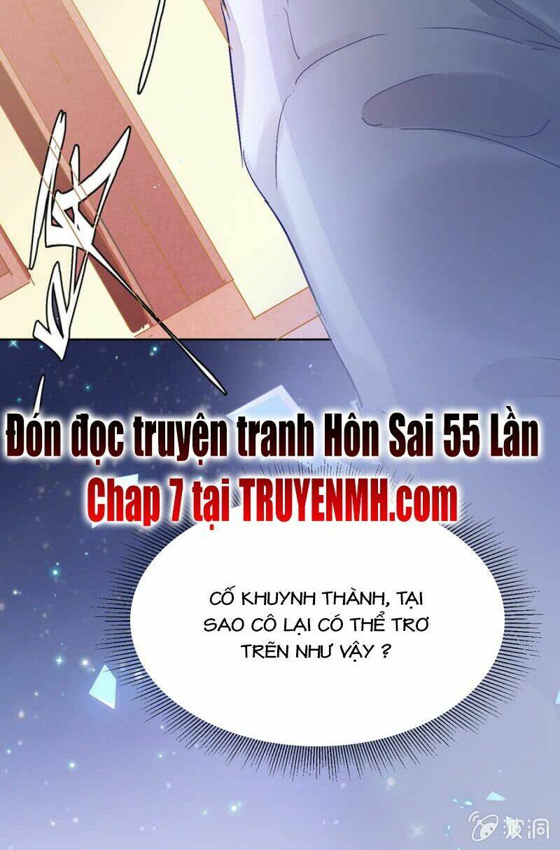 Hôn Sai 55 Lần, Nam Thần Cao Lãnh Ở Sát Vách: Chapter 6