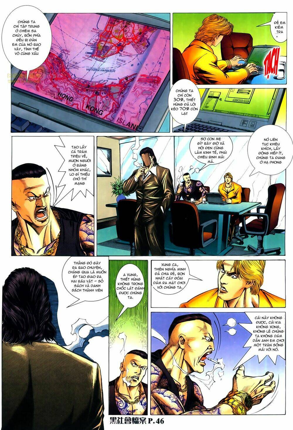 Hồ Sơ Xã Hội Đen: Chapter 2