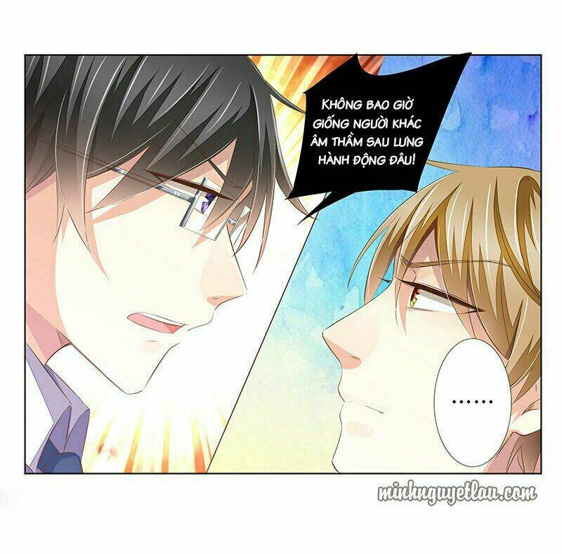 Hôn Bất Do Kỷ: Chapter 53