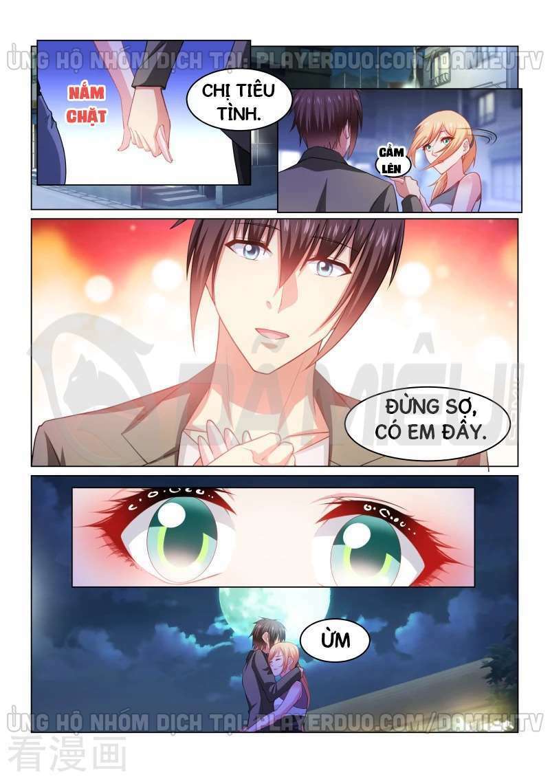 Ngận Thuần Ngận Ái Muội: Chapter 255