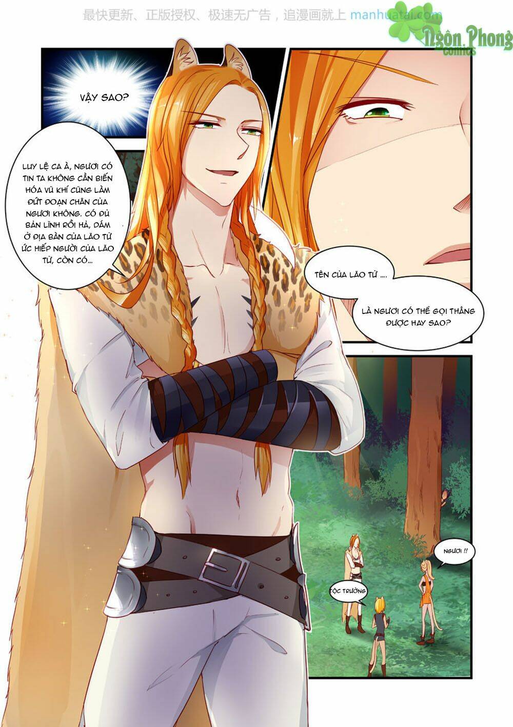 Trái Tim Hoang Dã: Chapter 14