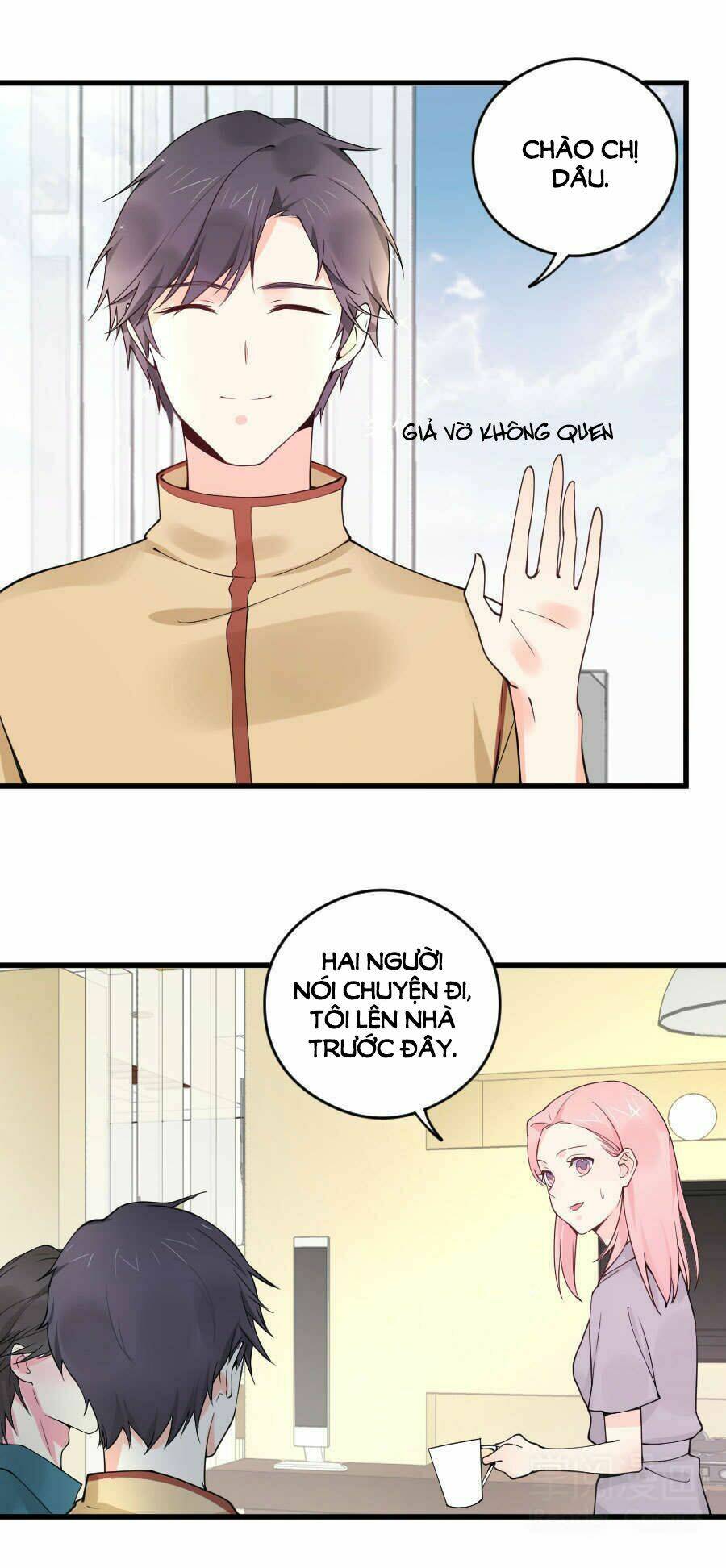 Lãnh Huyết Tổng Tài Đích Tâm Kiên Thê: Chapter 26