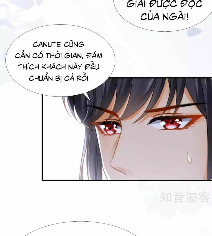 Sủng Hậu Của Vương: Chapter 17