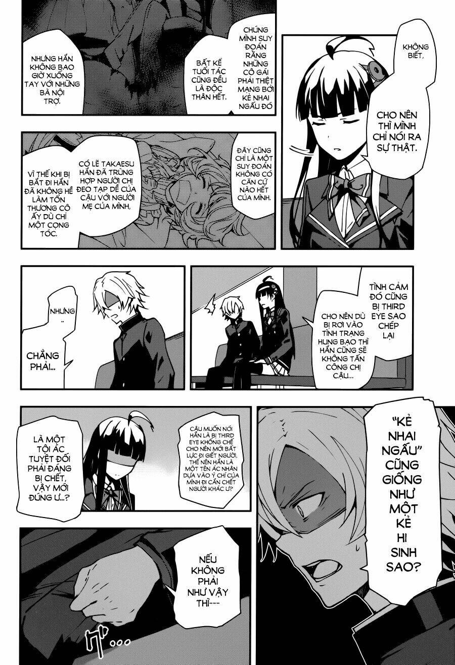 Zettai Naru Kodokusha: Chapter 14
