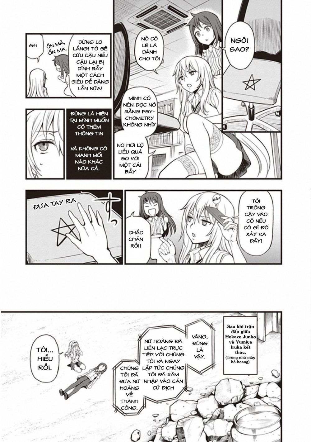 To Aru Kagaku No Railgun Gaiden: Astral Buddy: Chapter 17