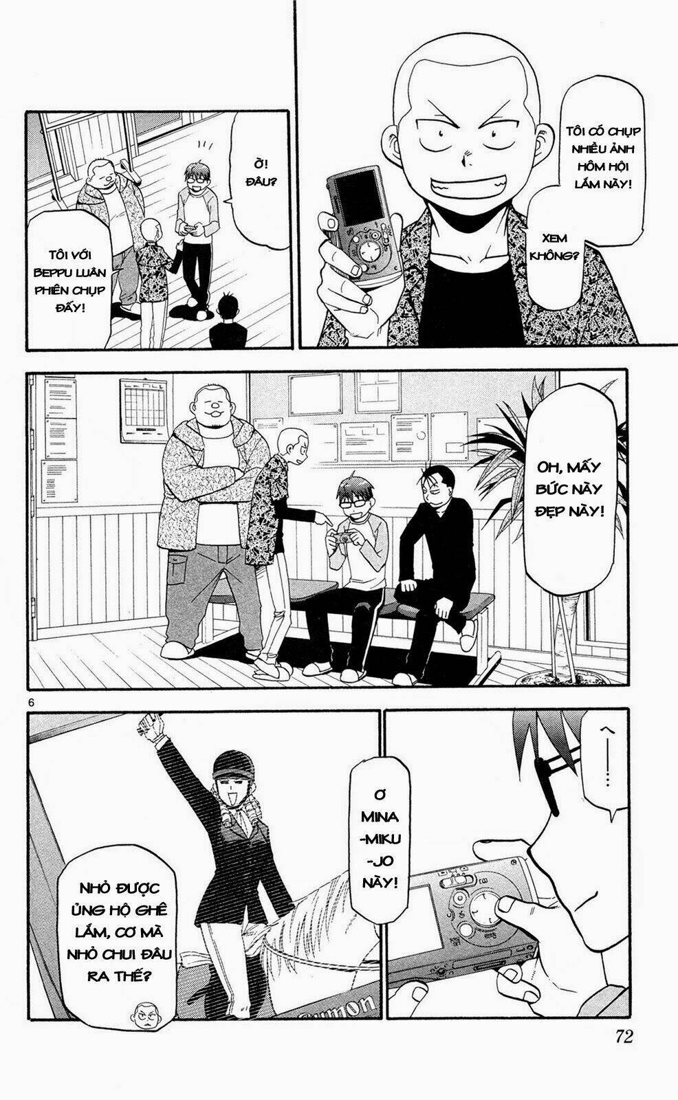 Gin No Saji: Chapter 57