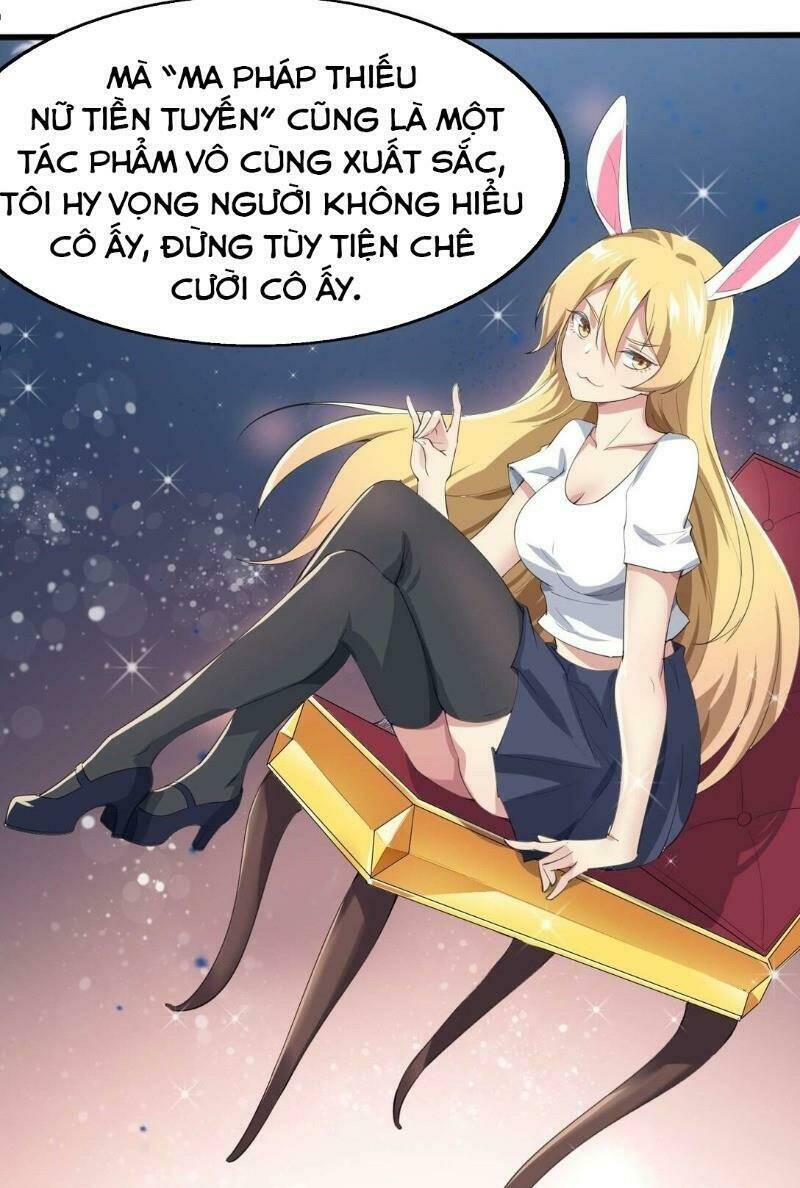 Kế Hoạch Trở Thành Phế Vật: Chapter 7
