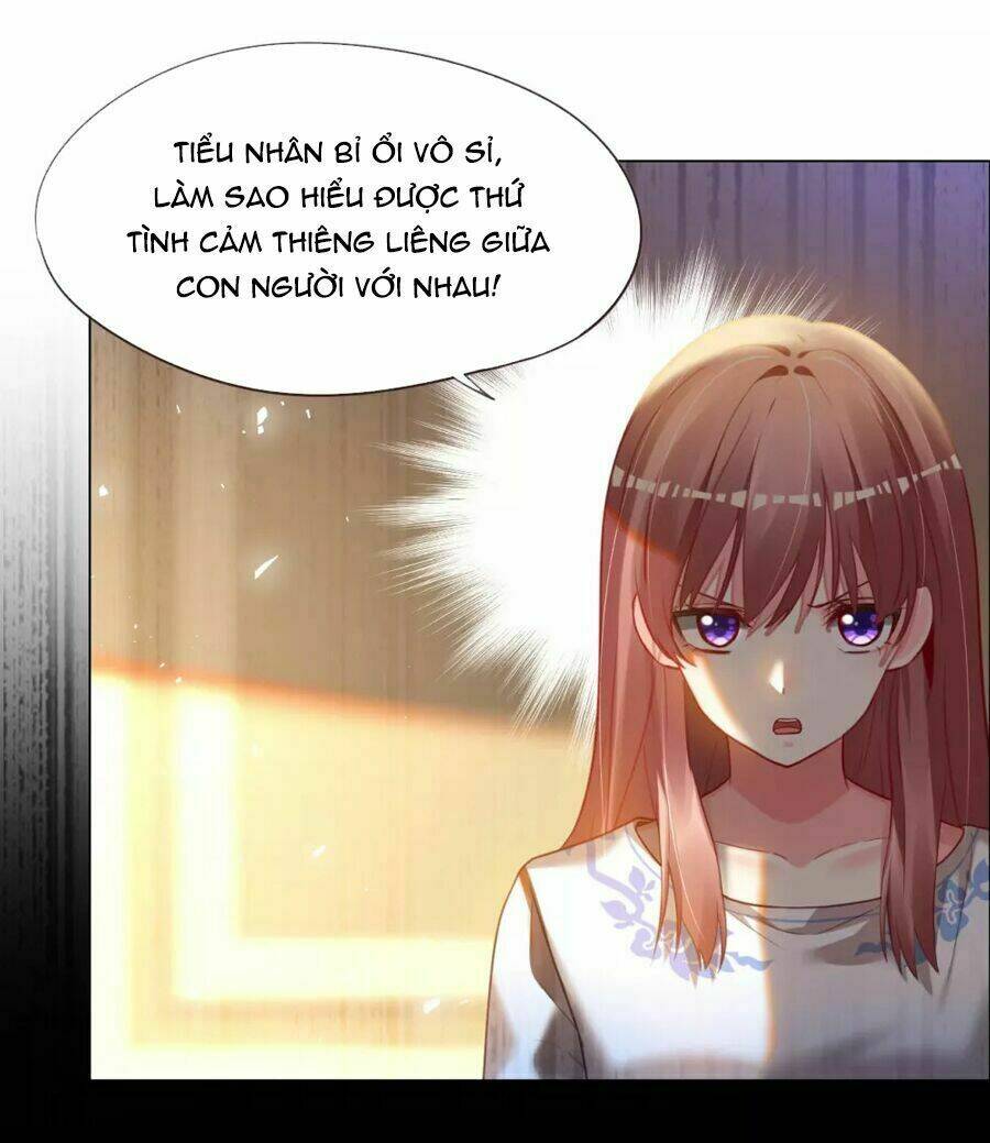 Vì Yêu Mà Khắc Cốt Ghi Tâm: Chapter 70