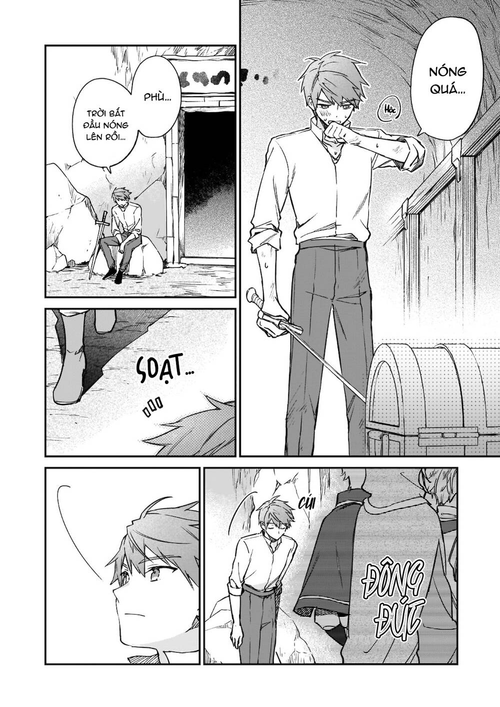 Nữ Phụ Phản Diện Lv99! Tôi Là Trùm Cuối Nhưng Không Phải Là Ma Vương!: Chapter 14