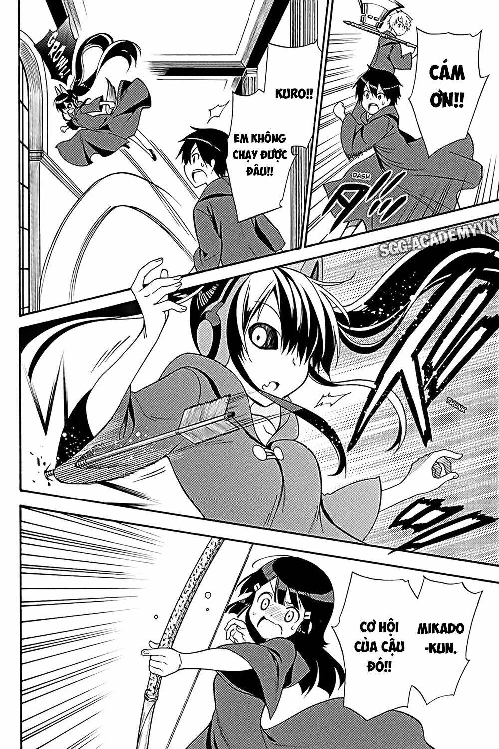 Kyou No Cerberus: Chapter 36